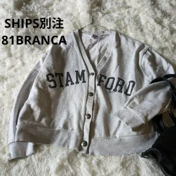 SHIPS 별주 81BRANCA 칼리지 맨투맨 V넥 가디건