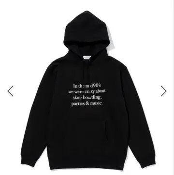 영화 mid90's 후드티