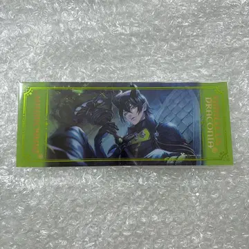 트위스테 AGF 빅 클리어 카드 마레우스