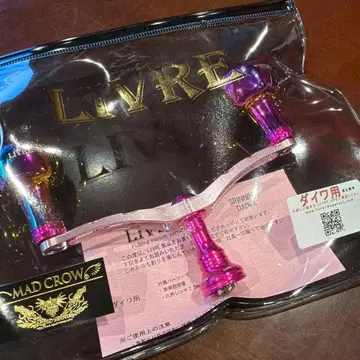 스퀴드매니아 MAD CROW110 다이와용