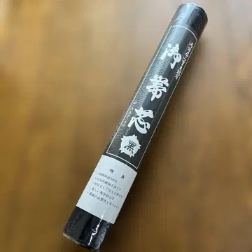 블랙 오비 심지 원단