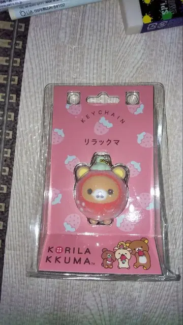 리락쿠마 키링 [ 코리락쿠마의 딸기 없는 하루 ]