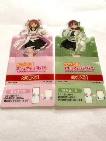 러브 라이브 스탠딩 코스터