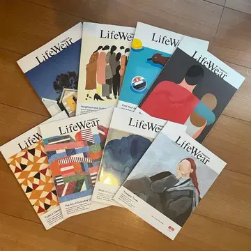 LifeWear magazine 8권 세트
