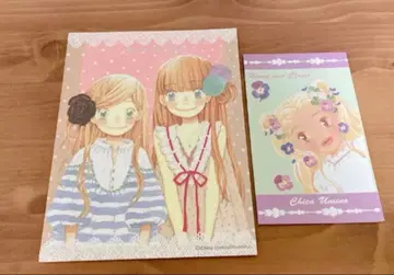 허니와 클로버 미니 봉투 세트