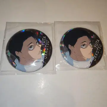 주술회전 홀로그램 캔뱃지 vol.1 오토코츠 유타