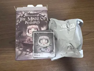 Skullpanda The Mare of Animals