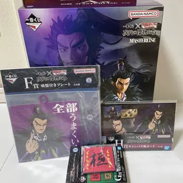 킹덤 제일복권 칸키 4세트