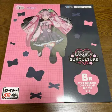레어템 하츠네 미쿠 SAKURA SUBCULTURE 아크릴 스탠드 B상