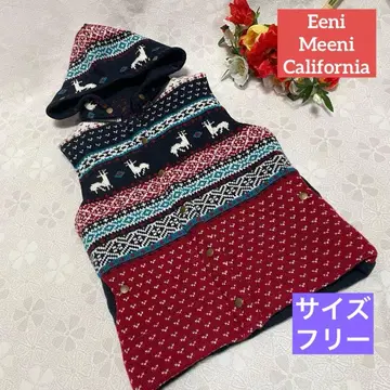 후드 부착 니트 베스트 동물 패턴