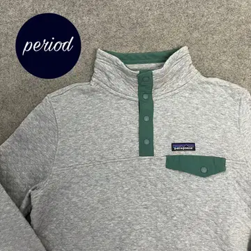 P2686 파타고니아 퀼팅 스냅T 풀오버