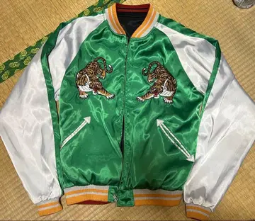 호랑이 자수 그린 컬러 스카잔 Japan