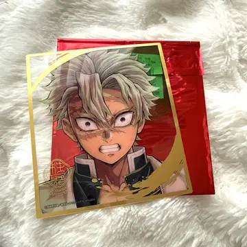 귀멸의 칼날 기둥전 랜덤 미니 클리어 색지 시나즈가와 사네미