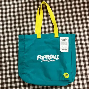 나니와단시 POPMALL 2023 투어백 쇼핑백