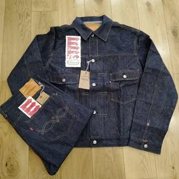 웨어하우스 DSB 1953 데님 자켓 청바지 데드스탁 블루