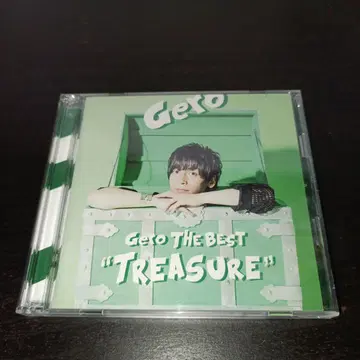 Gero the Best Treasure 초회 한정판 B