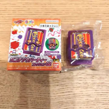 DX 라이더 고치조 파티 시리즈 02 초코존 고치조 표정 다름