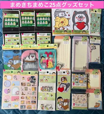 마메키치마메코 니트의 일상 아크릴 스탠드, 아크릴 키링 등 25점 굿즈