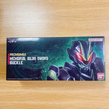가면라이더 기츠 PREMIUM DX 메모리얼 무인 소드 버클