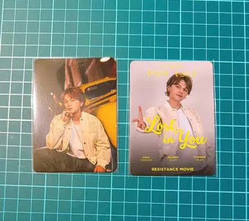 레지스탕스 카메다 유신 트레이딩 카드 버서스