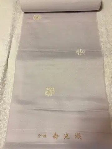 [ 새상품 ] 기모노 옷감 스이코오리 코몬 연한 퍼플
