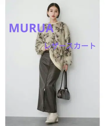 [ 새상품급 ] MURUA 멀티 웨이 내로우 인조 가죽 스커트
