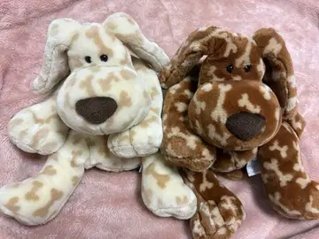 GUND 강아지 봉제 인형 세트 뼈다귀 패턴