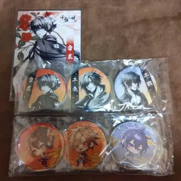 쥬키노키즈나 ebten 특전 캔뱃지 브로마이드