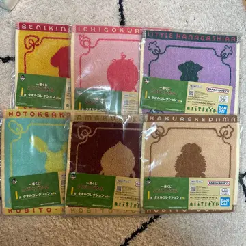 코비토즈칸 타월 컬렉션 6장 세트