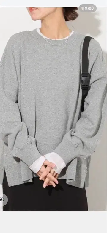 relume 저널 스탠다드 리룸 코튼 도트 맨투맨