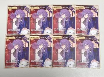 니지산지 호시미치 쇼 Dytica 2주년 기념 혜택