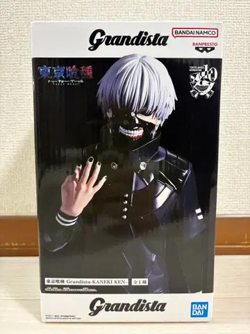 그란디스타 카네키 켄 피규어