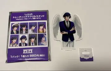 우타프리 AGF 이치노세 토키야 아크릴 스탠드