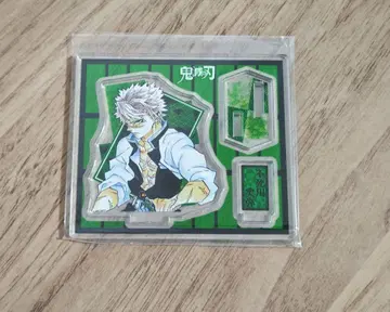 귀멸의 칼날 시나즈가와 사네미