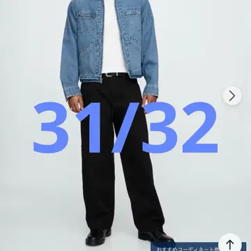 GAP 슈퍼 배기 데님 31/32