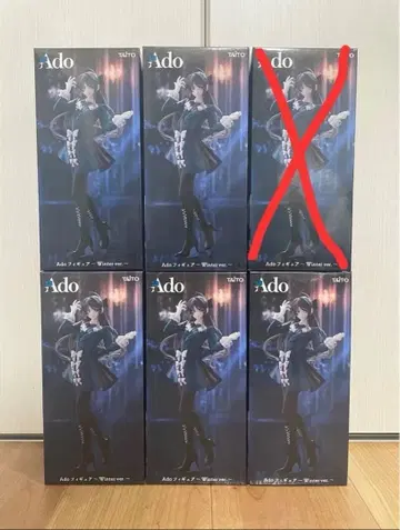 [ 당일 발송 ] Ado 피규어 5개 세트 한정판 스티커 3매 포함