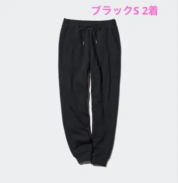 유니클로 UNIQLO 히트텍 보아 스웨트 팬츠 S x 2