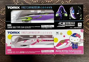 미개봉! TOMIX 500계 에반게리온 & 헬로키티 신칸센 선두차 박물관