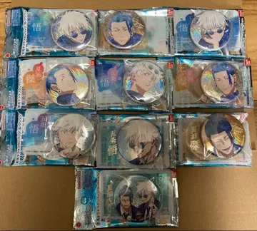 주술회전 회옥 옥절 채광 반짝반짝 캔뱃지 컴플리트 세트