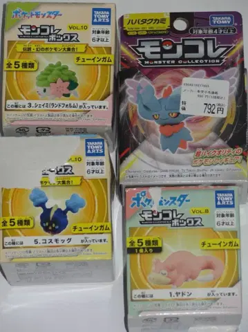 포켓몬스터 몬코레 4세트