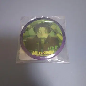 은하 특급 밀키 서브웨이 캔 거울 카트