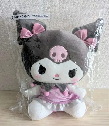 산리오 쿠로미 뽑기 20주년 기념일 2 봉제 인형