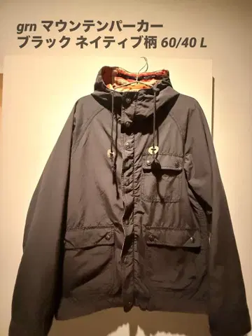 grn 마운틴 파카 리버서블 블랙 네이티브 무늬 60/40 L