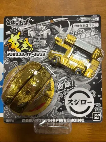 스시로 유니나이트로본 골드