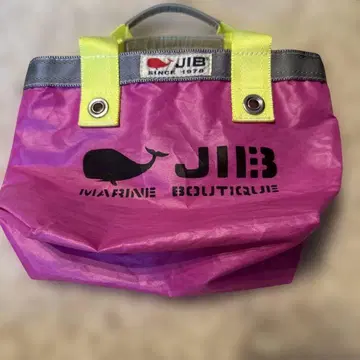 JIB 토트백 이너 지퍼 미니