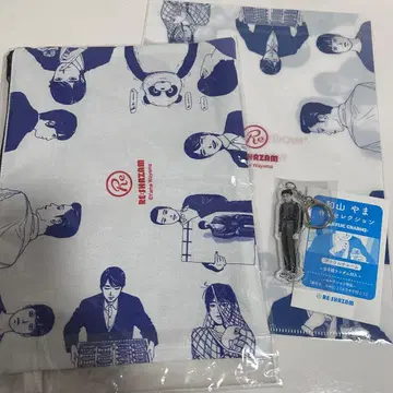 꿈속에서, 너에게. 굿즈 묶음 판매