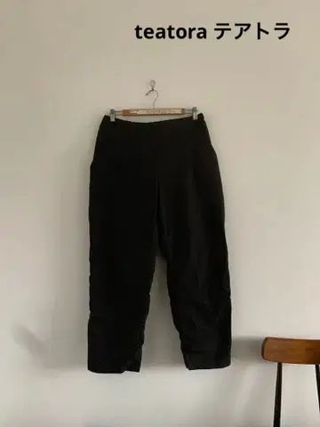레어 초기 샘플 TEATORA 테아토라 INDEX PANTS BLACK
