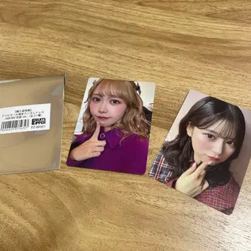 후르츠 지퍼 랜덤 트레이딩 카드 JAM 의상