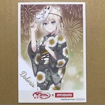 뱅드림 미카미 슈카 도로리스