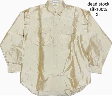 데드스탁 실크 100% 플랩 포켓 버튼 다운 셔츠 XL